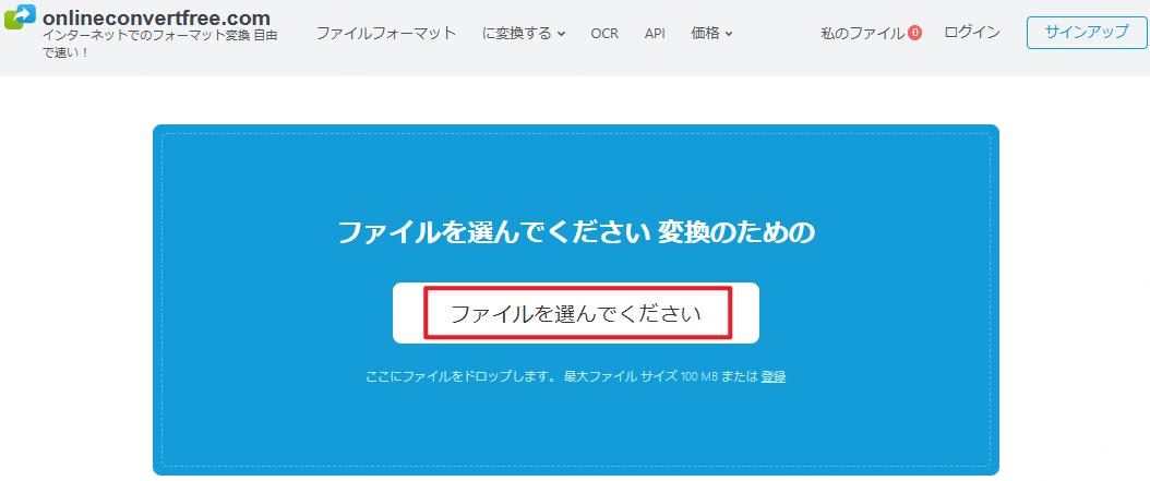 pdfをmidiに変換するサイト