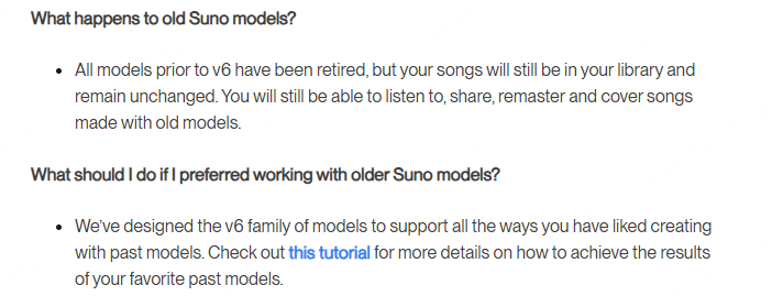 Suno V6 公開