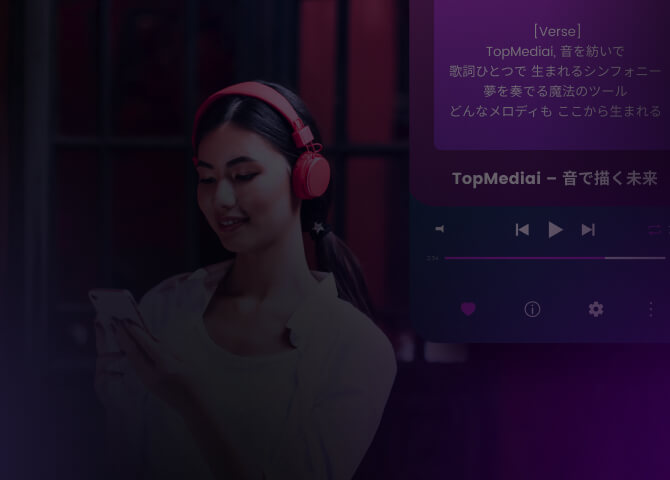 日本語対応も完璧