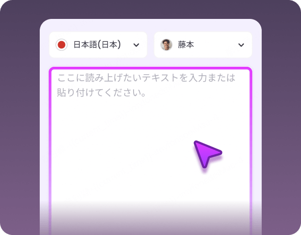 メディアロゴ