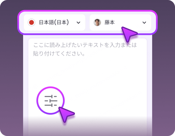 メディアロゴ
