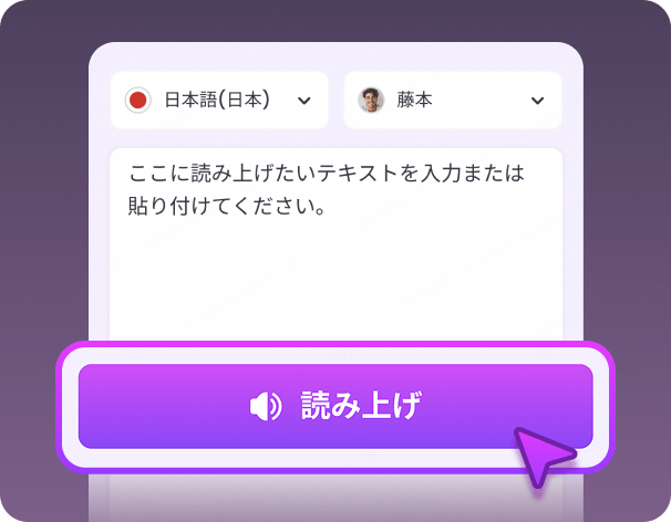 メディアロゴ