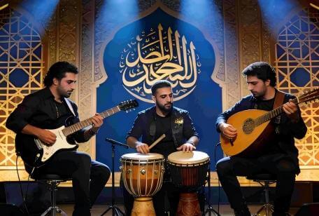 Klassisch Musikstil icon