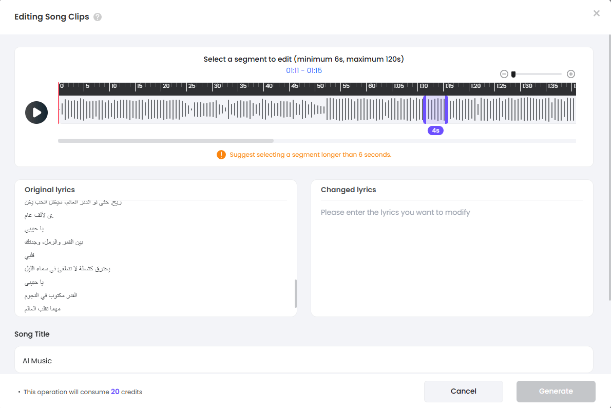 music generator step 2