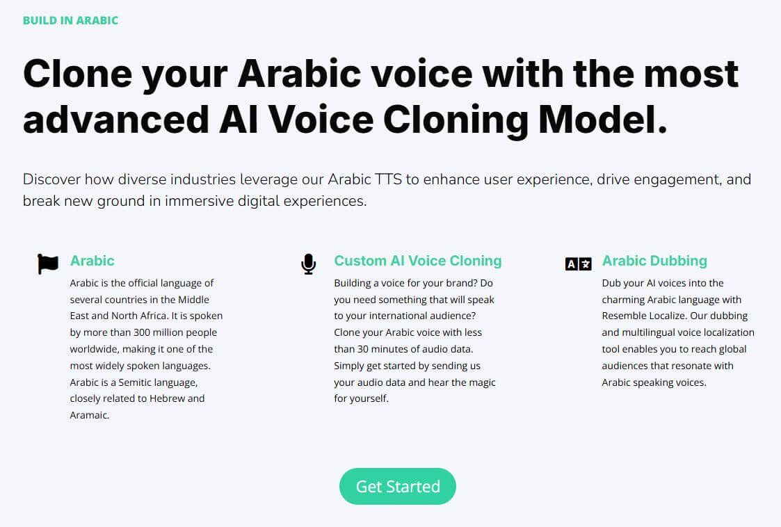 خطوات احترافية لاستنساخ صوتك