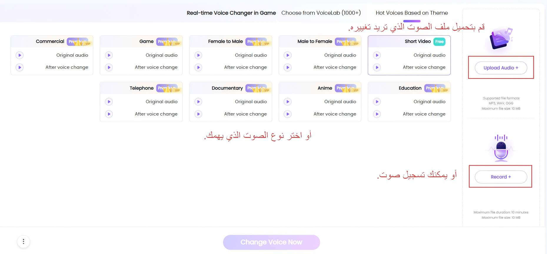 youtube ai music generator intro