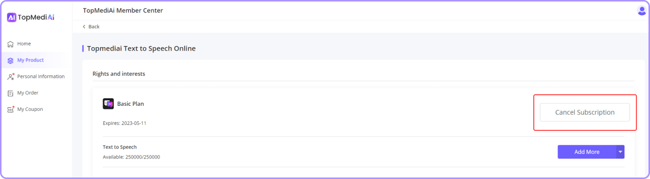 الخطوة 3: يُرجى اختيار المنتج الذي ترغب في إلغاء اشتراكك معه، ثم انقر علىإلغاء الاشتراك