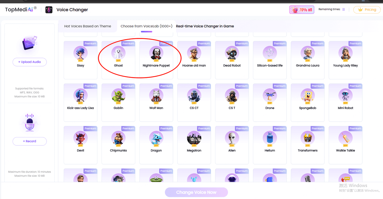 TopMediai Ghostface Stimmenverzerrer online