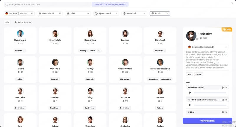 KI Stimme bei TopMediai TTS auswählen