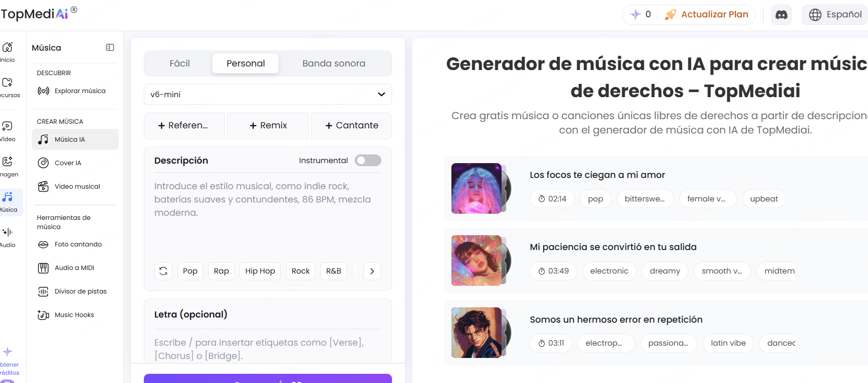 AI Music