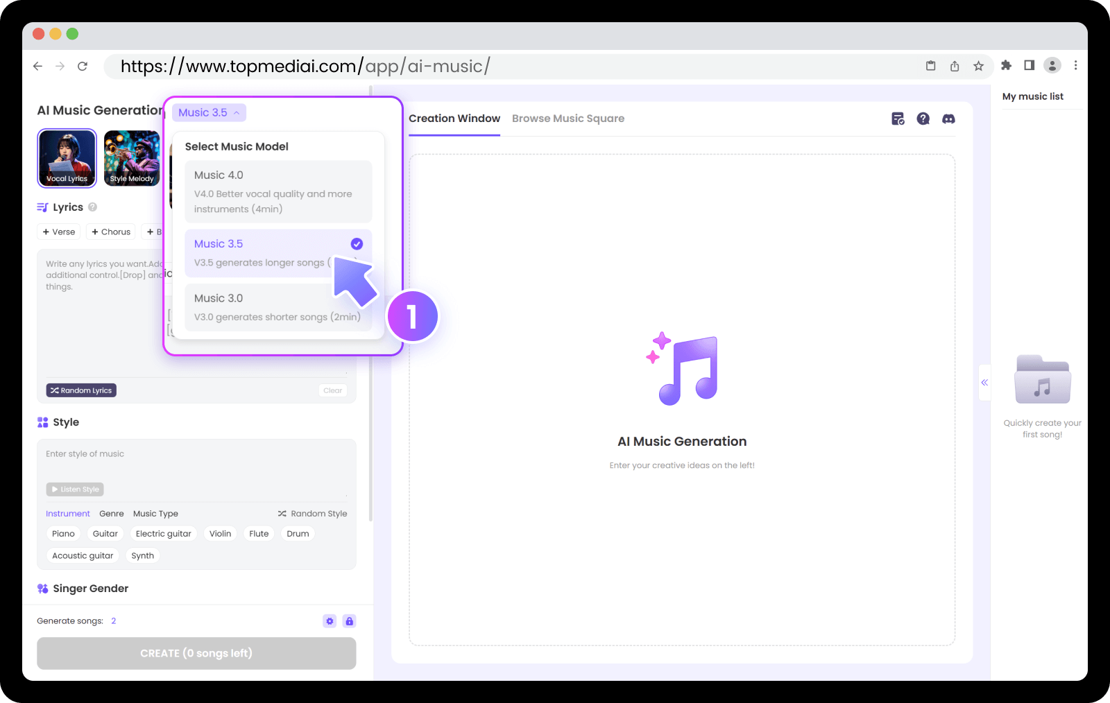 Paso 1 para topmediai Generador musica IA