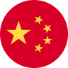 Chinese Icon