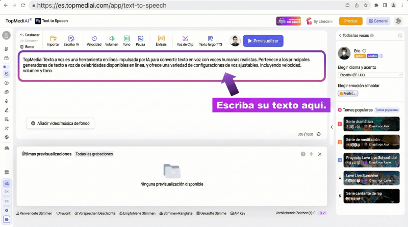 Paso 1. Ingresa tu texto para convertir a voz.
