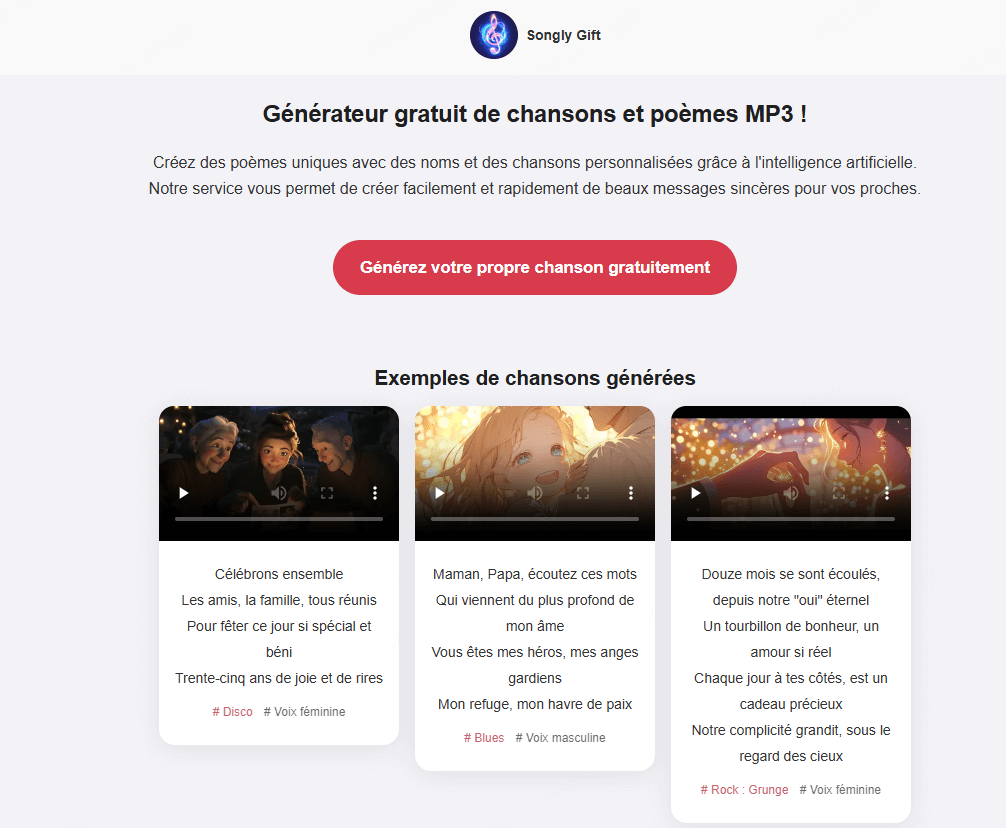 Songly.gift, créez des chansons personnalisées avec l'IA gratuitement