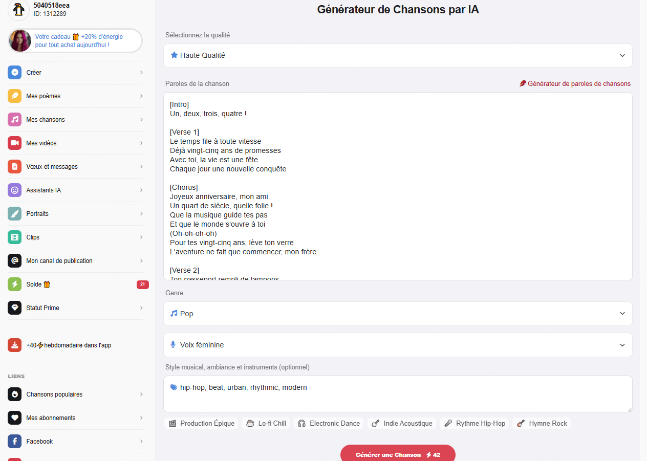 guide de créer une chanson d'anniversaire personnalisée avec Songly.gift