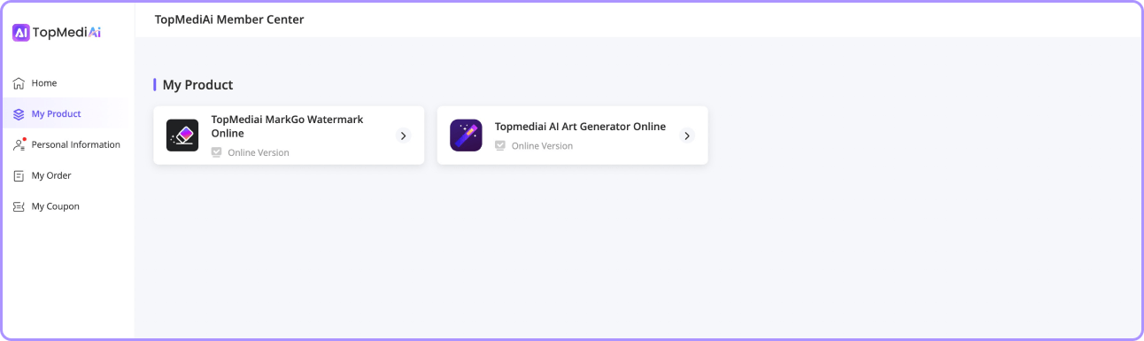 Étape 2 : Sélectionnez Mon produit et vous verrez tous les produits que vous avez achetés.