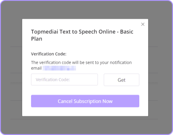 Étape 4 : Cliquez sur Obtenir et l'e-mail de votre compte recevra un code de vérification