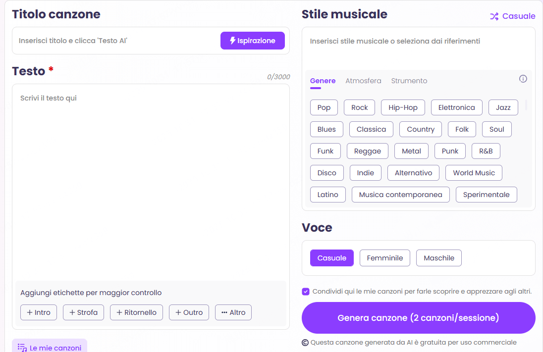 Vidnoz testo a canzone