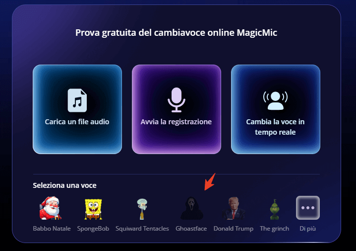 iMyFone MagicMic