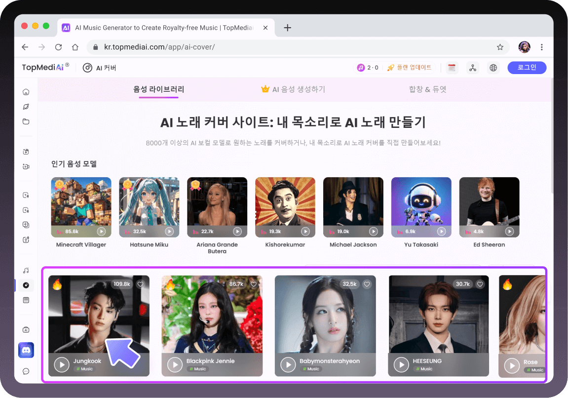 1단계 페이지