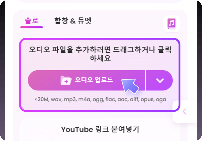 2단계 페이지