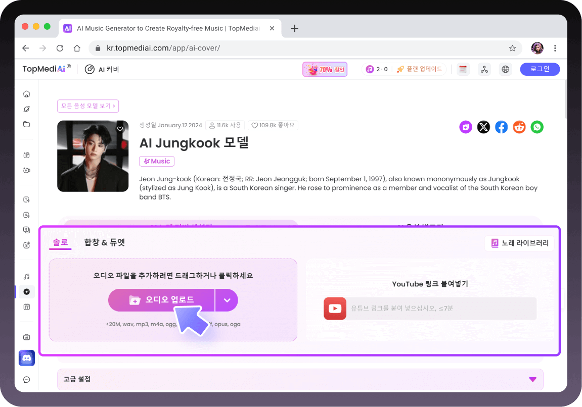 2단계 페이지