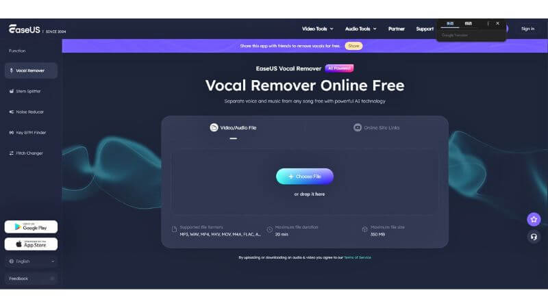 EaseUS Vocal Remover