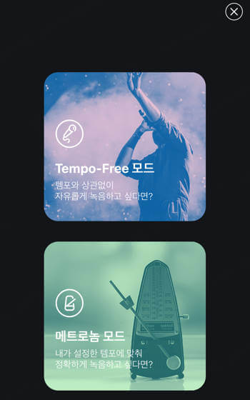 험온