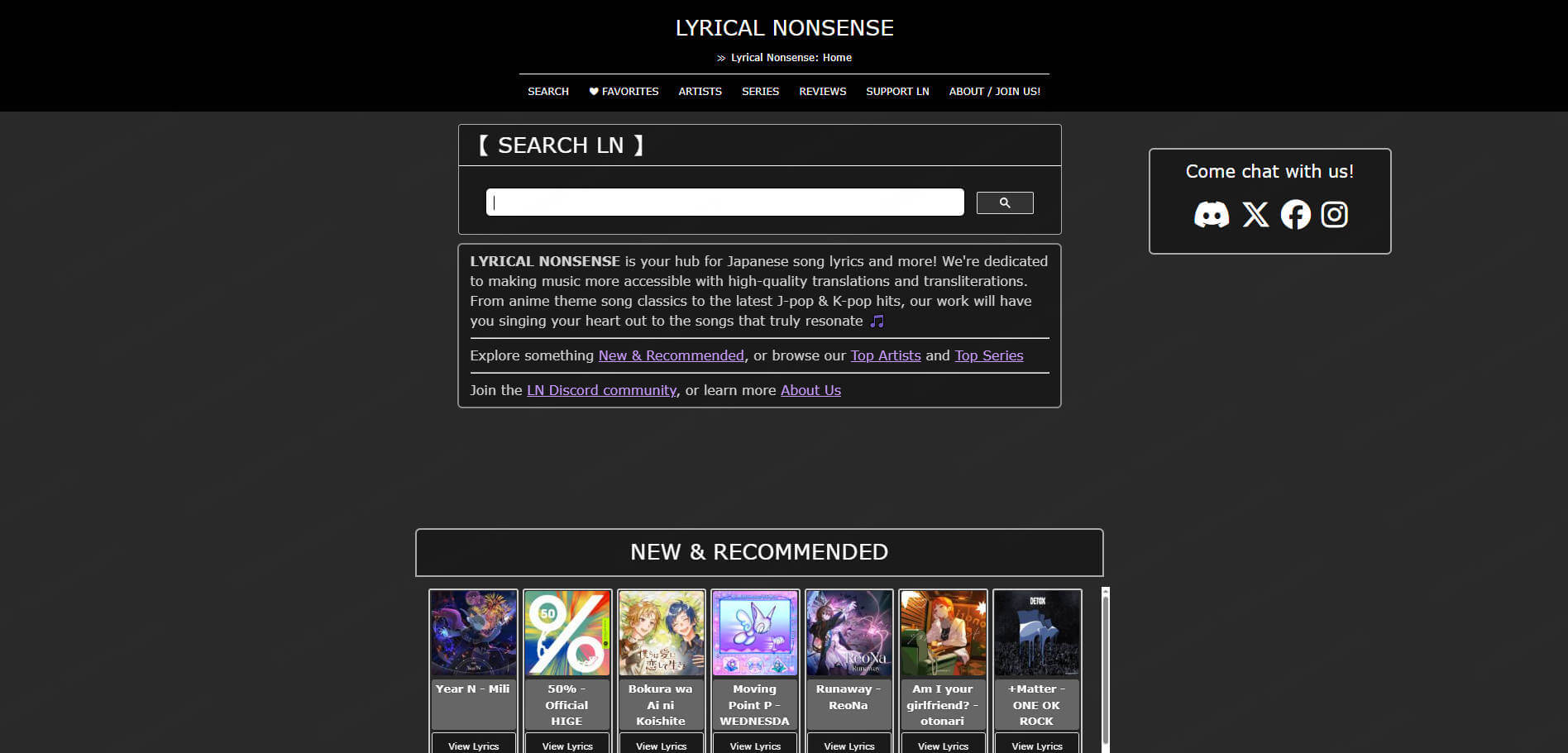 lyrical nonsense