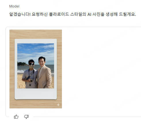 NanoBanana 프롬프트 작성하기