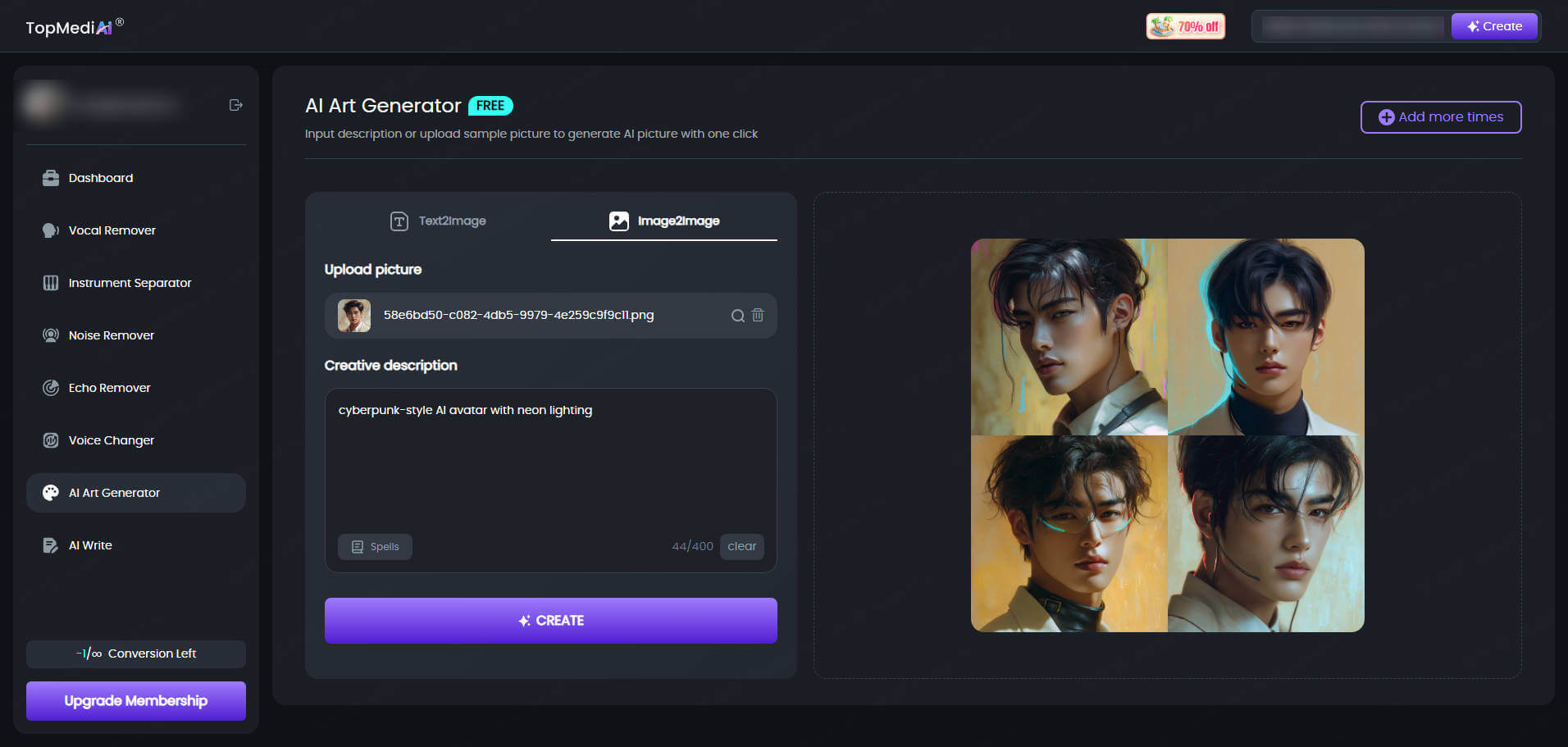 ai 아바타