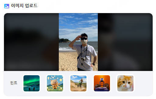 topmediaikr ai 이미지 생성기