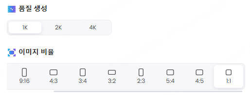 topmediaikr ai 이미지 생성기