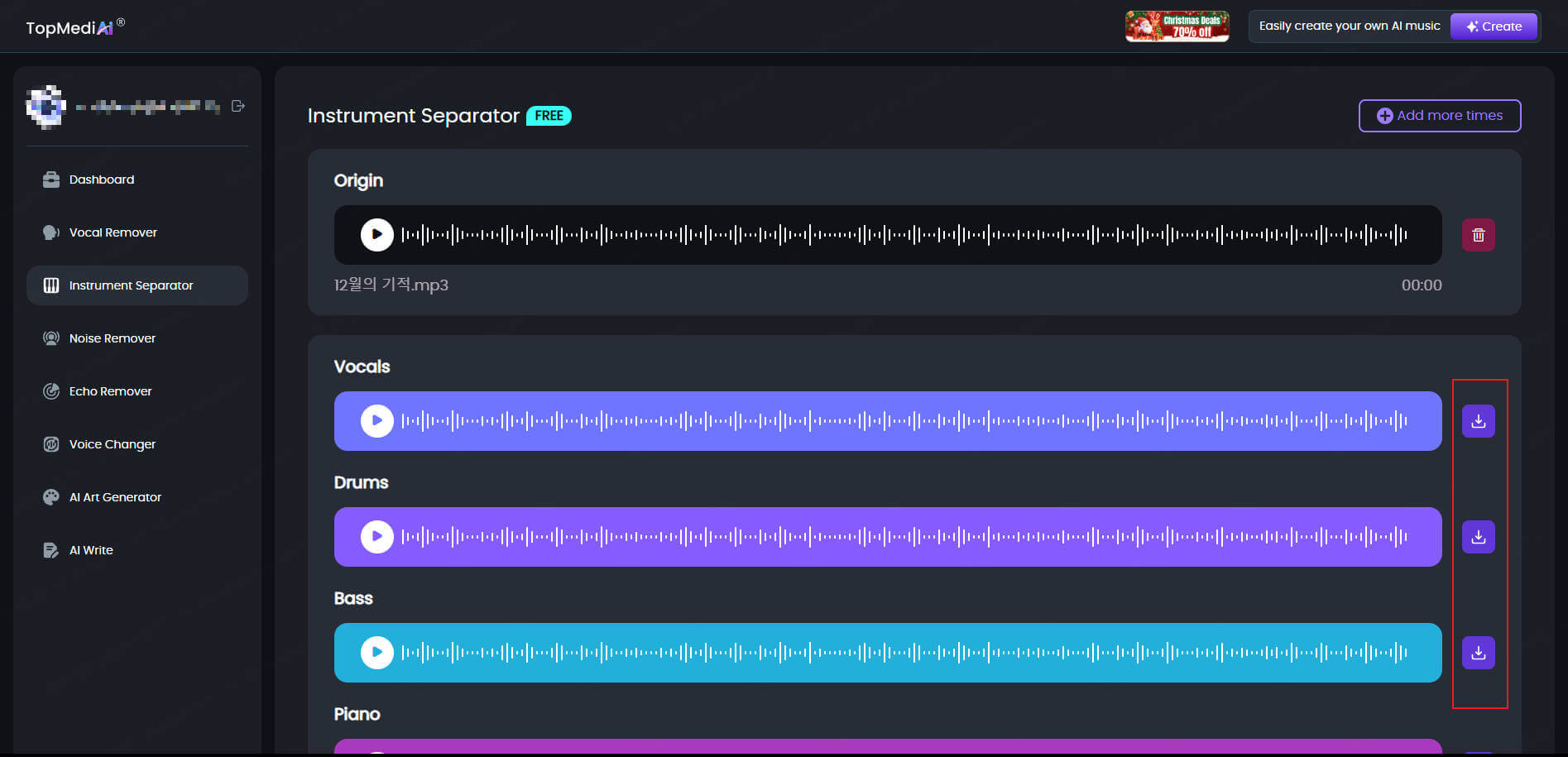 TopMediai 악기 분리기 다운로드