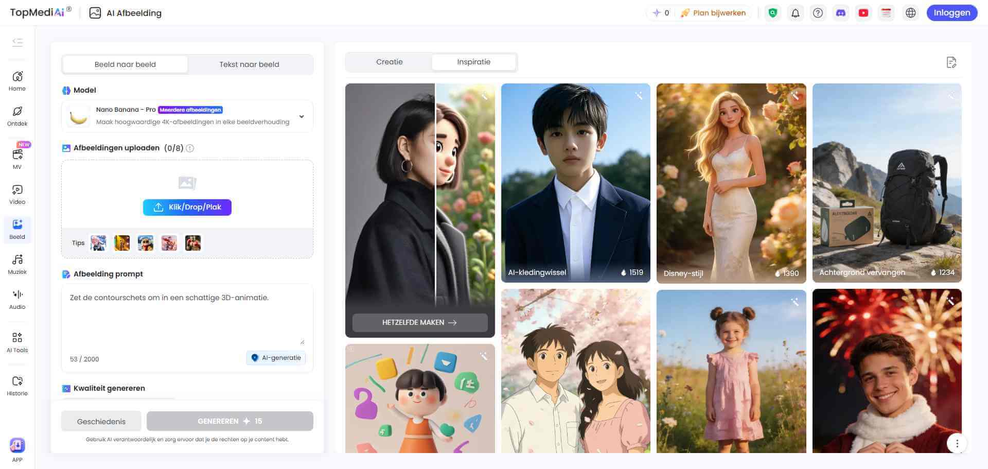 AI afbeelding maken stap voor stap