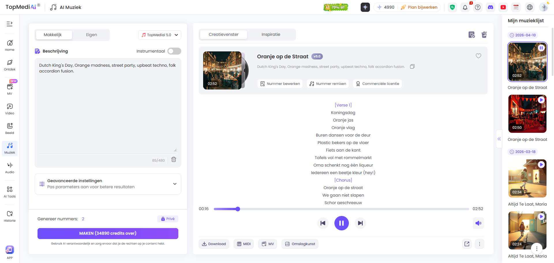 koningsdag muziek staps