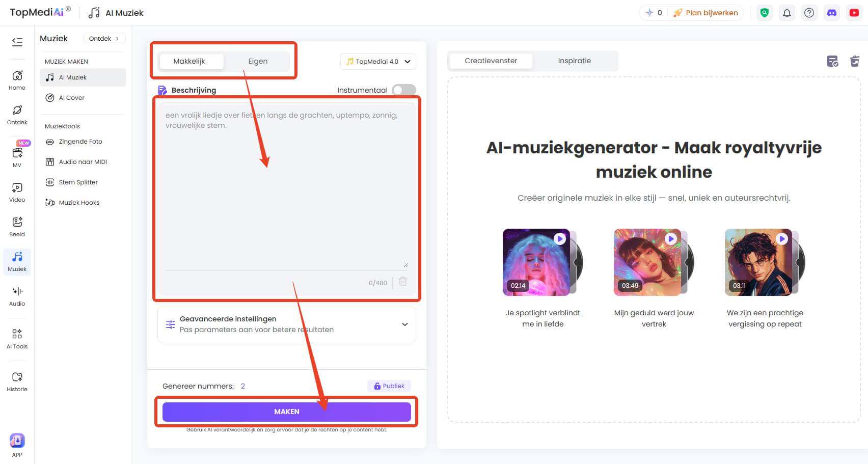 edm ai muziek generator