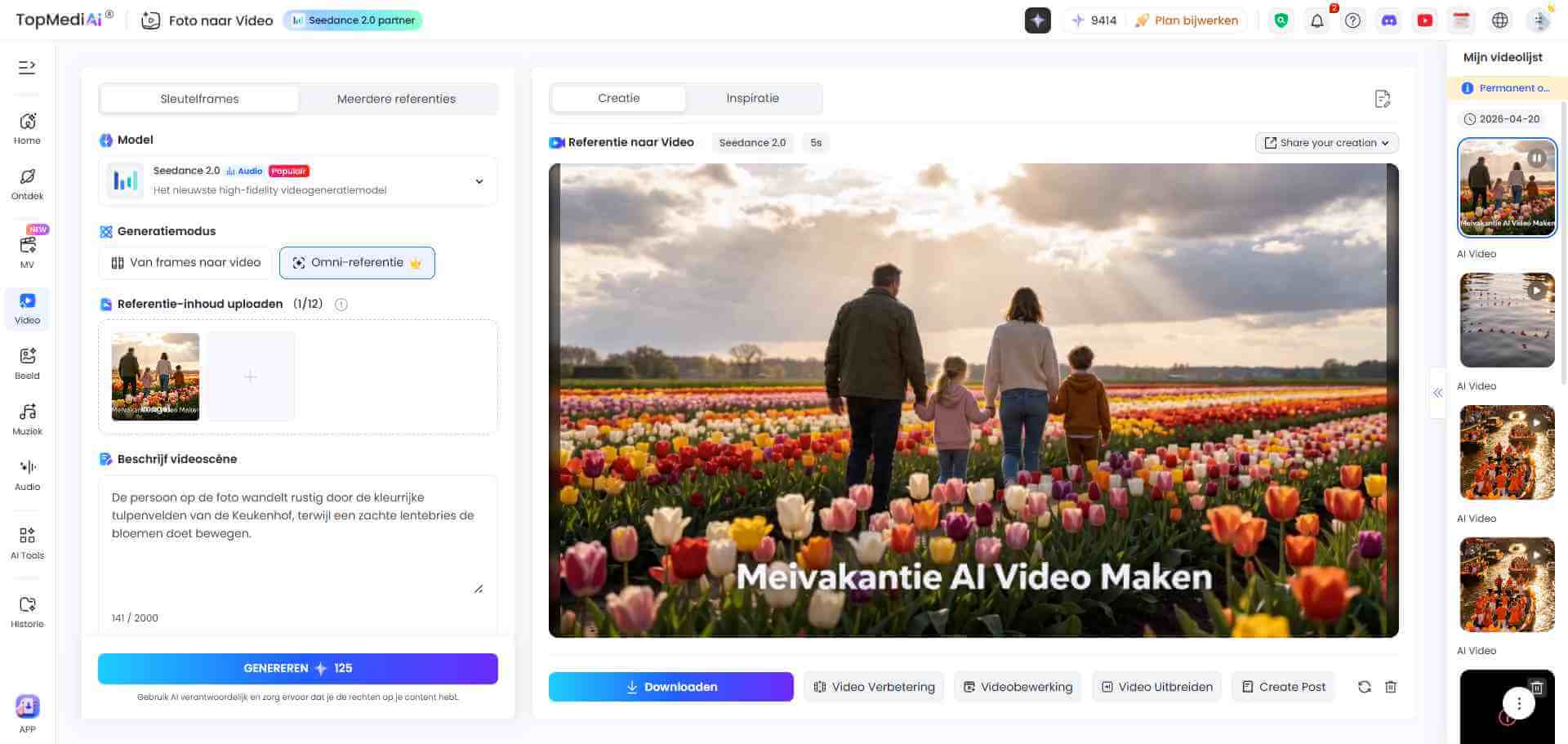 meivakantie video stappen
