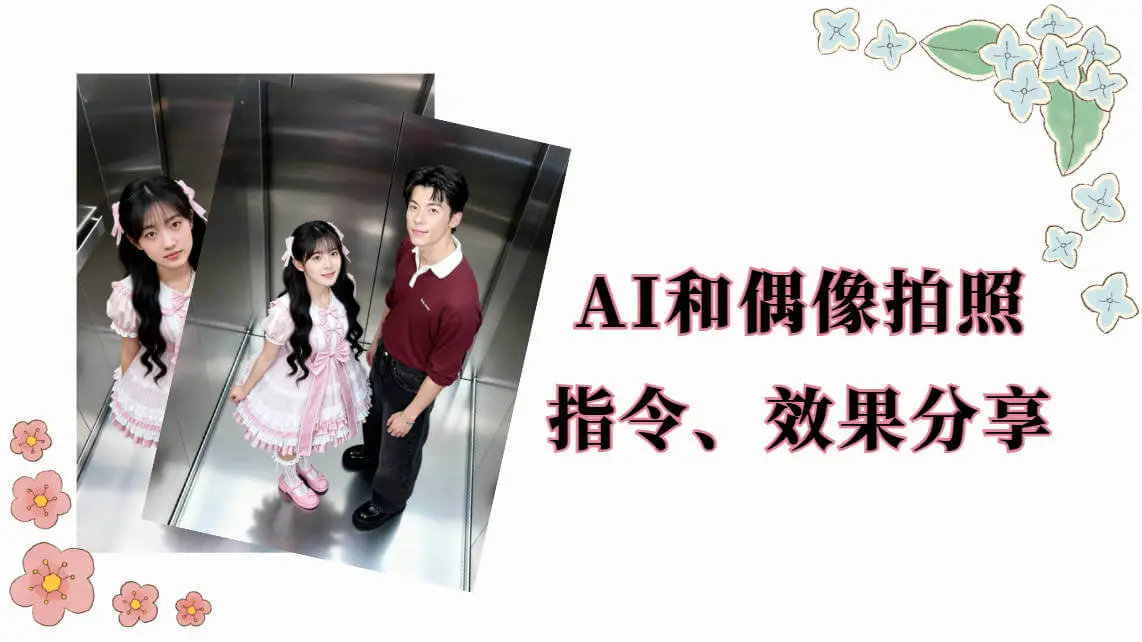 blog-01