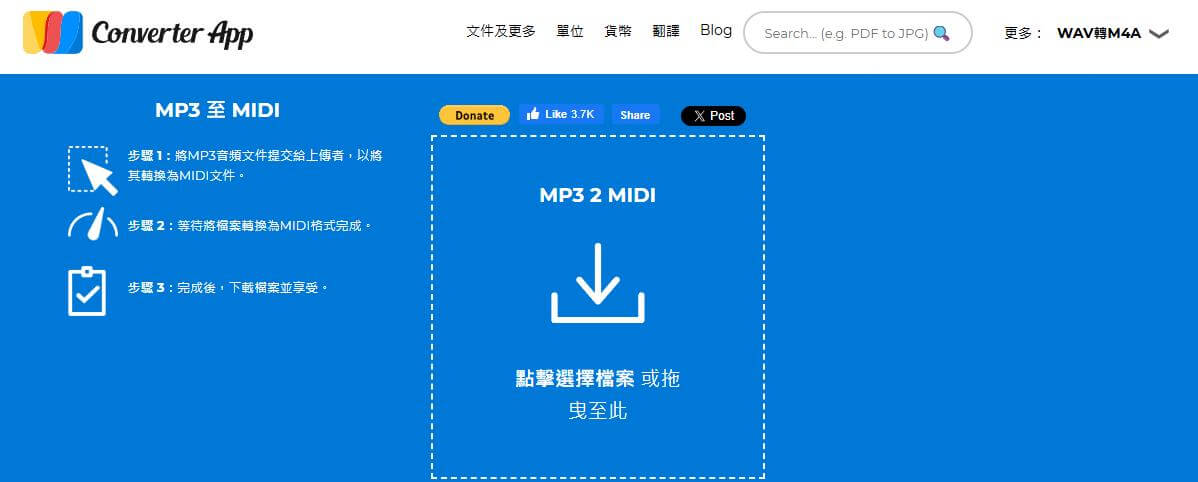 converter app