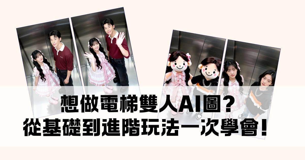 blog-01