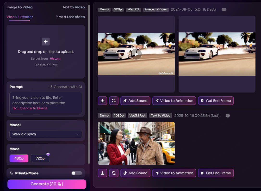 goenhance影片延長
