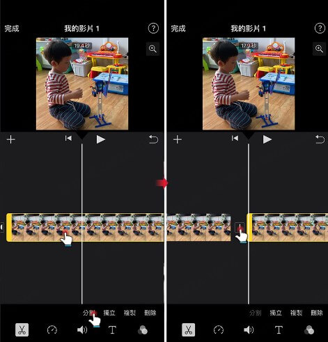 iphone imovie