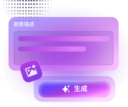 TopMediai AI Art Generator